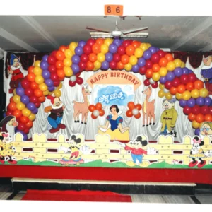 Birthday Decoration Premium