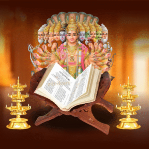 Bhagabata Puja (ଭାଗବତ ପୂଜା) Premium