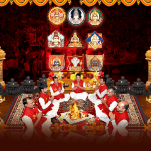 Nabagraha Puja (ନବଗ୍ରହ ପୂଜା) Basic